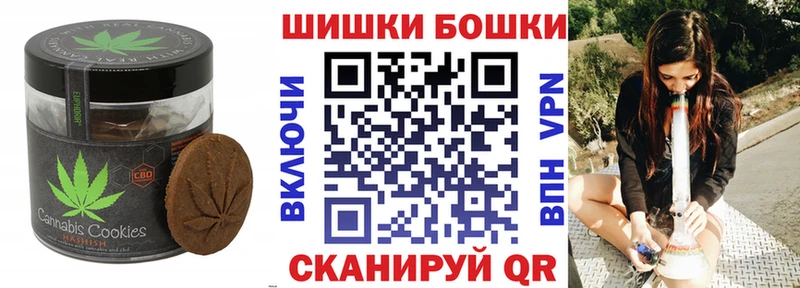 Еда ТГК конопля  даркнет сайт  Спасск 