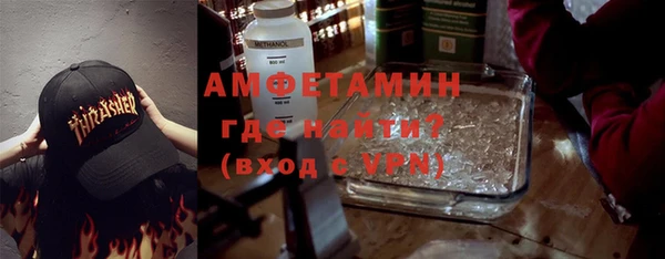 Альфа ПВП Алексин