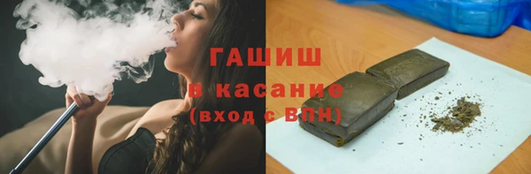 амф Алзамай