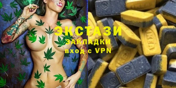 амф Алзамай