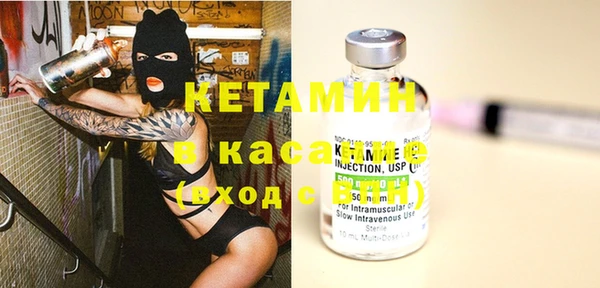 кокаин премиум Алексеевка