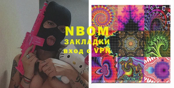 Альфа ПВП Алексин