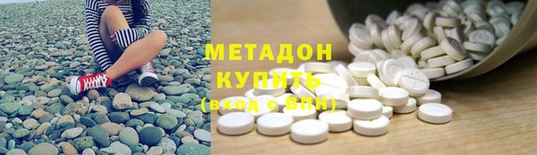 кокаин премиум Алексеевка