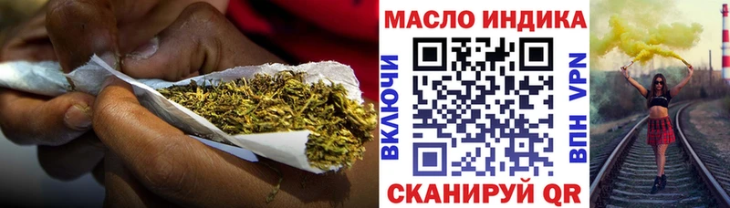 Дистиллят ТГК концентрат  Спасск 