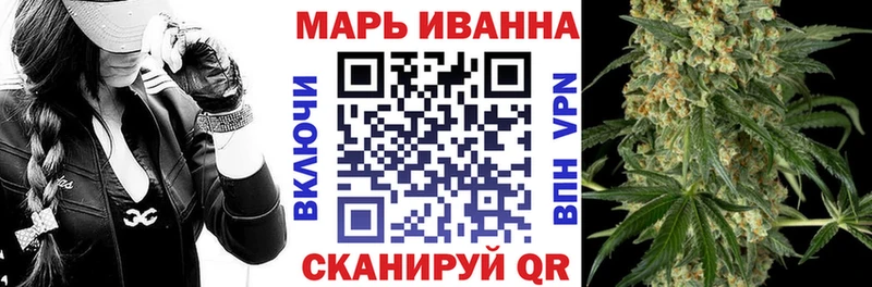 Бошки Шишки Ganja  хочу наркоту  Спасск 
